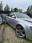 Sprzedam Audi A6 C6 USZKODZONY