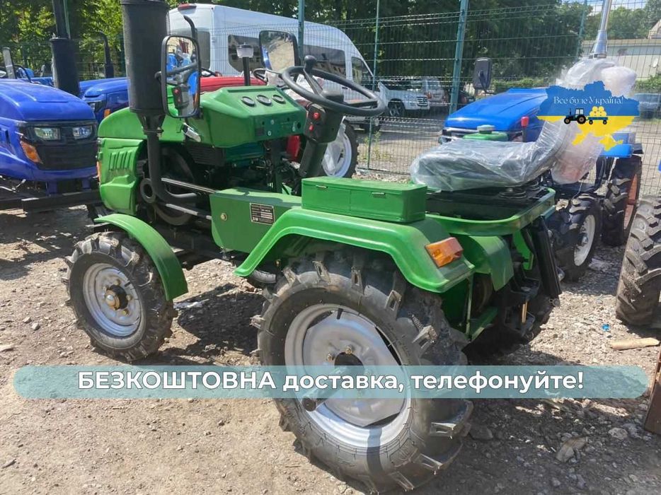 Трактор КЕНТАВР (DW)160  Доставка Безкоштовна+ЗІП+ Гар-я 2р Кредит