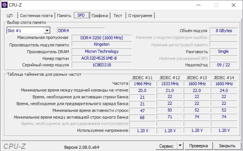 Игровой ноутбук Acer Nitro 5    Ryzen 5 5600H/16GB/512GB/RTX3050/144Hz