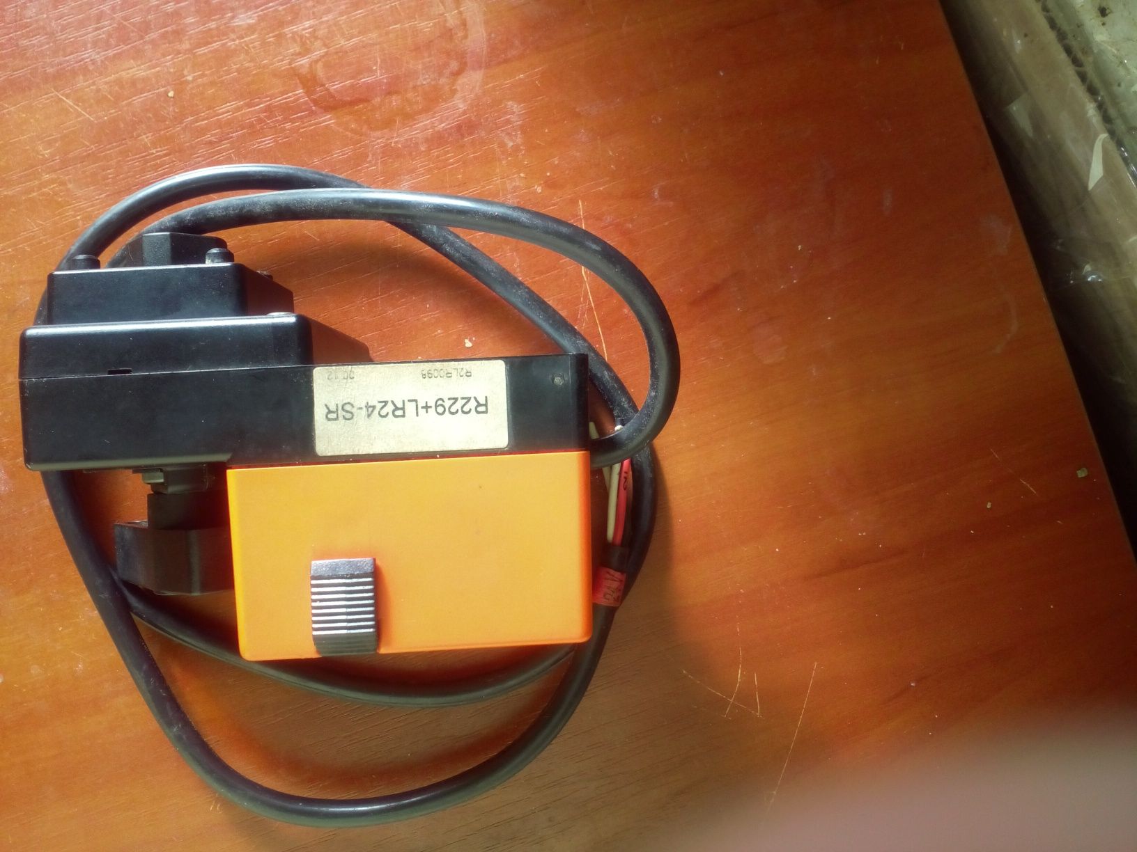 Belimo LR24-SR (Made in Swiserland)