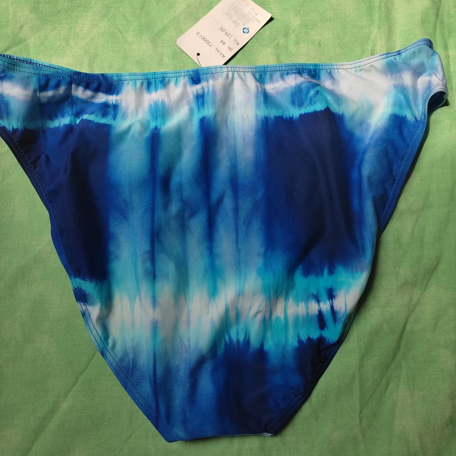 Dół od bikini - nowy
