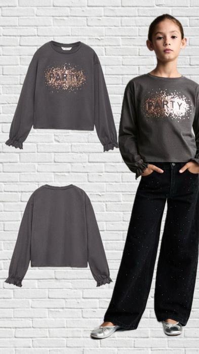 Кофтинка Лонг від Mango