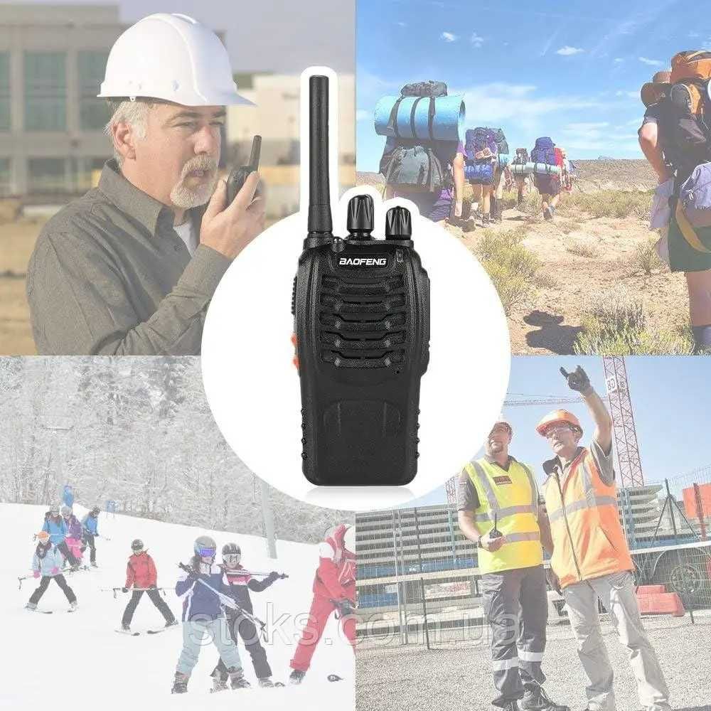 Рація Baofeng BF-88E комплект Profi 3 шт по супер ціні