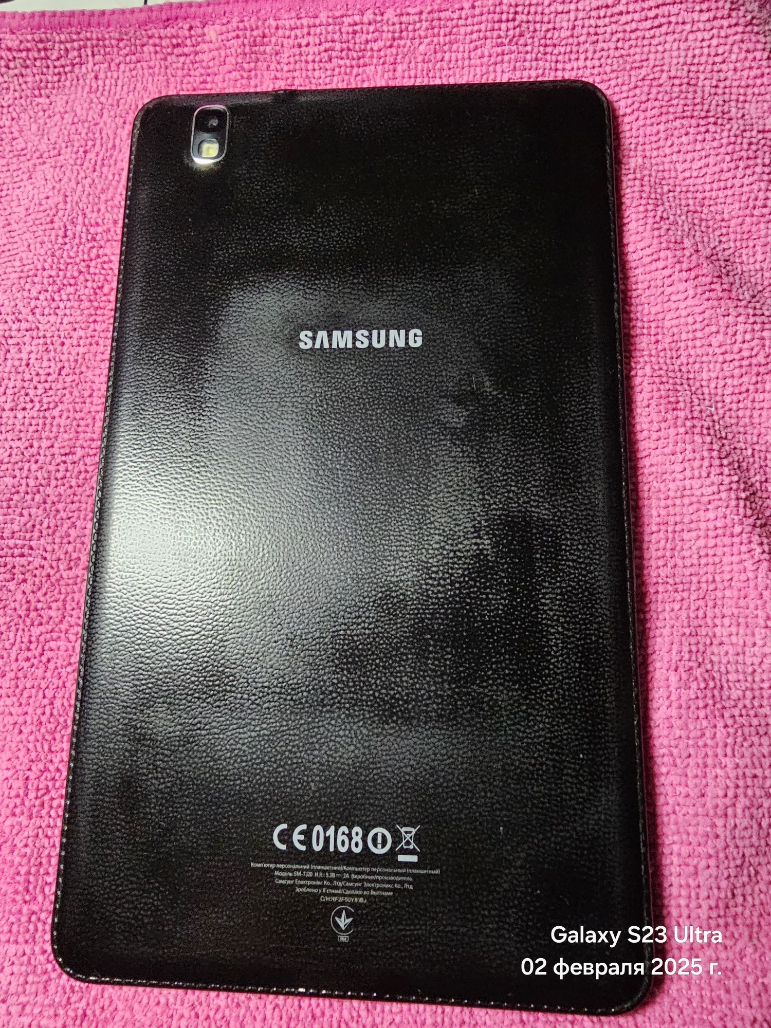 Планшет Samsung Galaxy Tab Pro 8.4 SM-T320