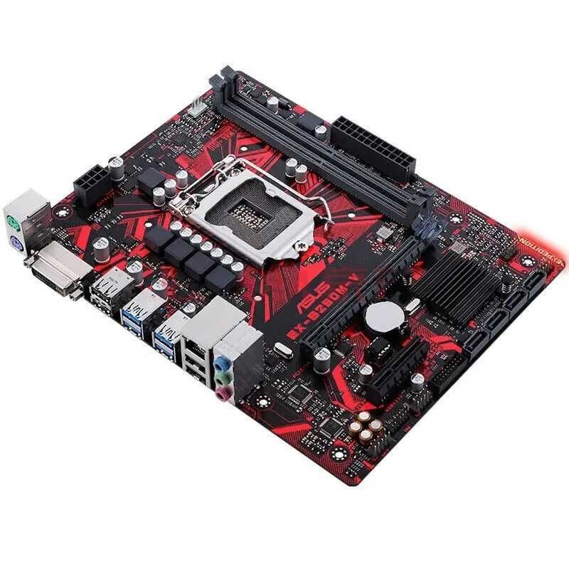 Набір (i7-6700) e3-1240v5 8*3.9GHz та Asus ex-B250m-v s1151
