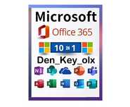 Лицензия Microsoft Office 365 Активация офис 365 PC | MAC OS Активація