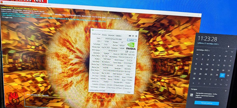 Ryzen 3600/B450/RTX 2060 6GB/DDR4 16GB 3200MHz/SSD ПК ігровий