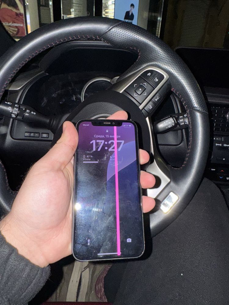 IPhone 11 Pro 64 Gb