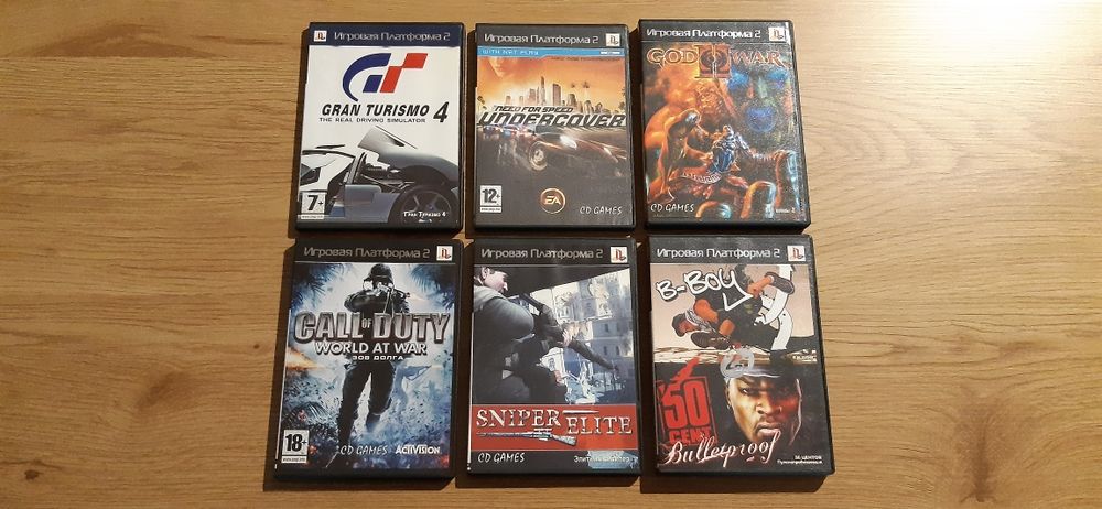 Ретро ігри, пазли...