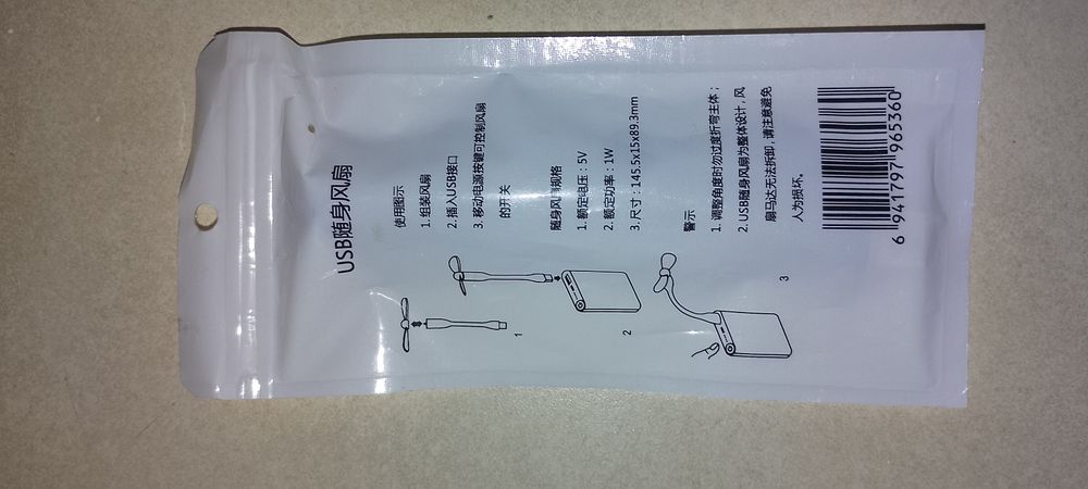 Ventilador usb novo
