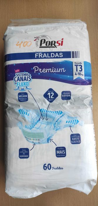 Памперс дитячій, розм 2, 3, продам
