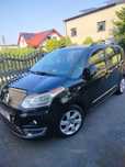 Sprzedam Citroen C3 Picasso