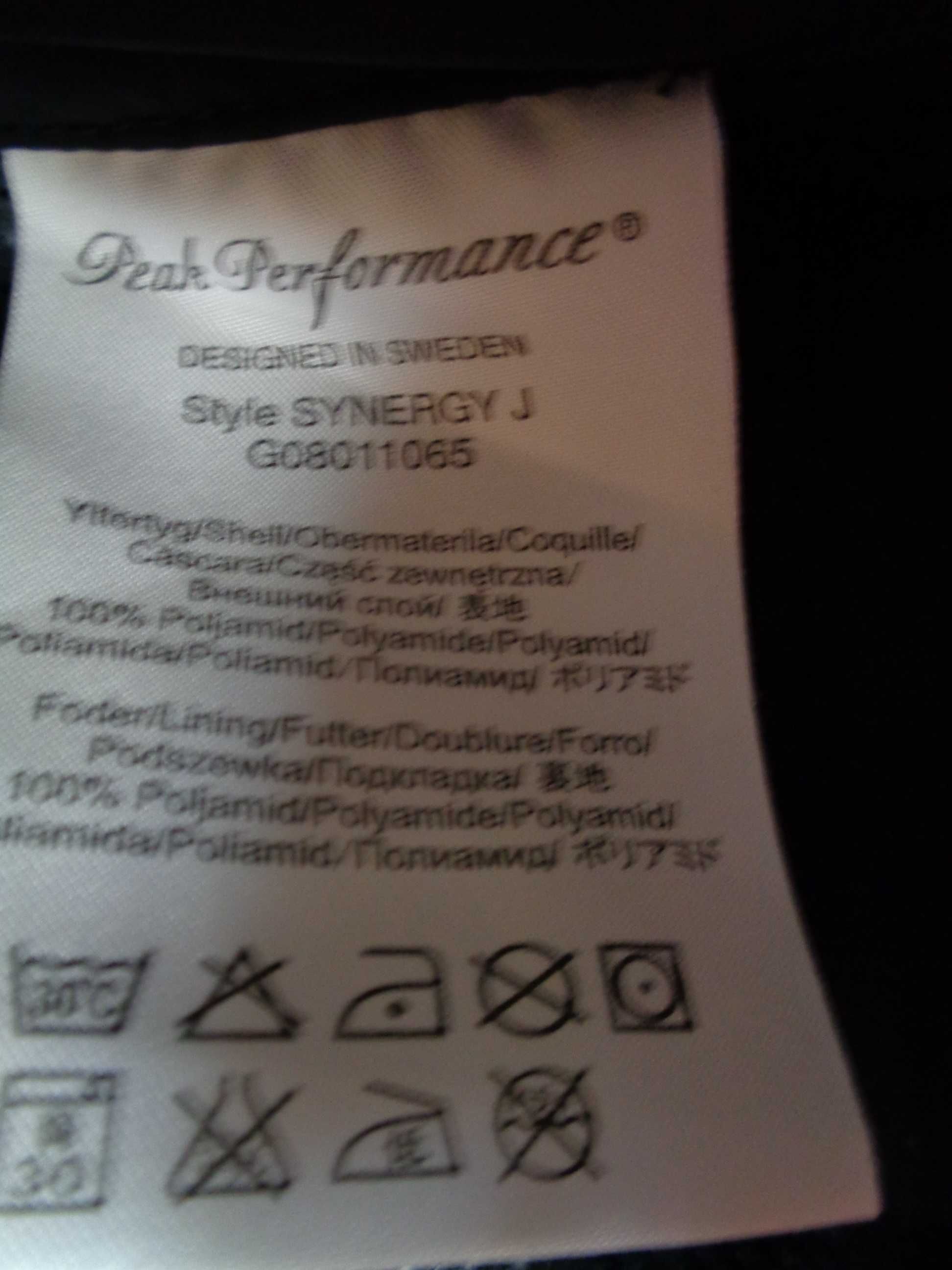 PERFORMANCE peak softshell