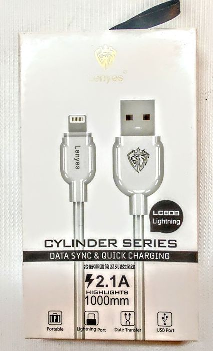 Кабель USB для iPhone ,Lightning,1 м:2;2,1;2,4;3А,-новый,в упаковке