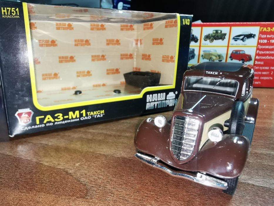 Модель  ГАЗ-М1 такси 1:43