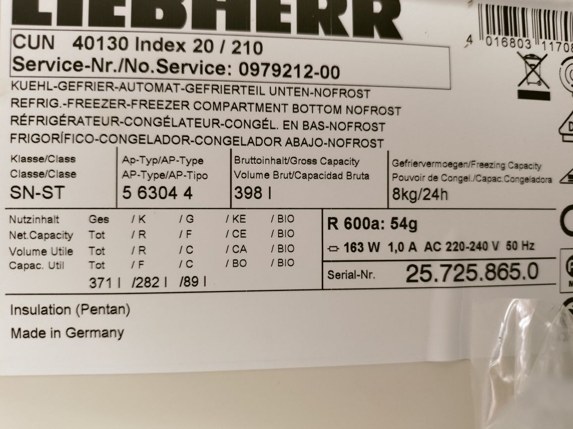 Силова плата, модуль, холодильник,  Liebherr