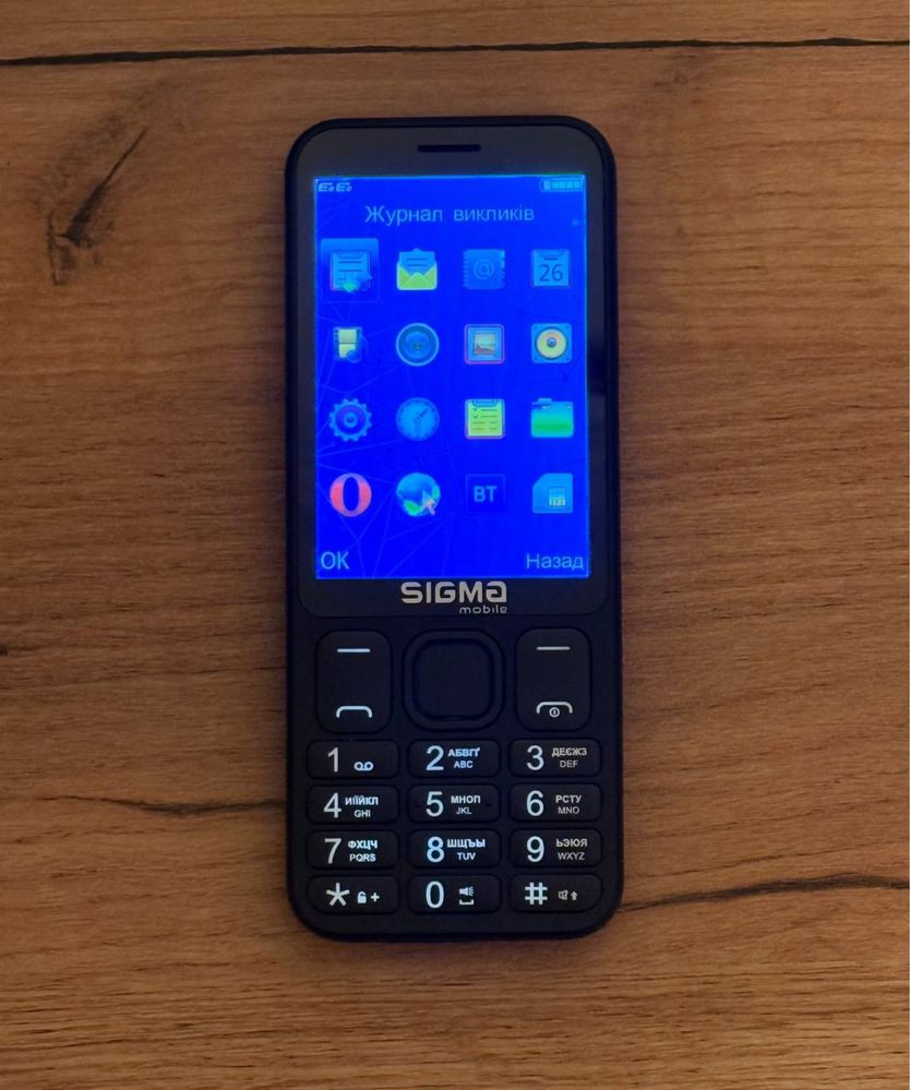 Телефон кнопочний Sigma X-style 351 Lider