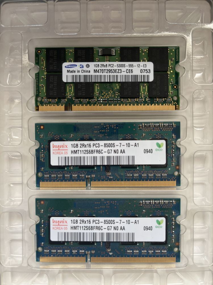 RAM 6x2GB, 5x1GB, 2x512MB