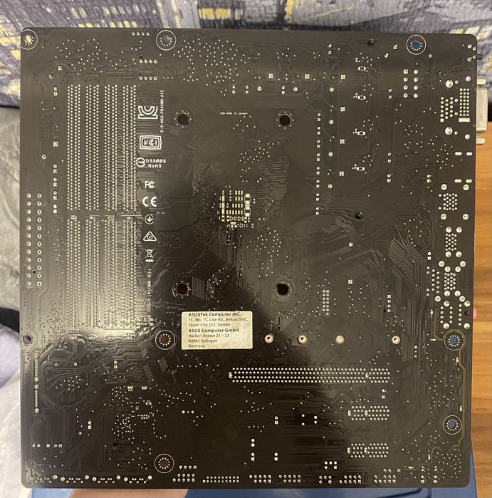 Материнська плата ASUS PRIME B450M-A II