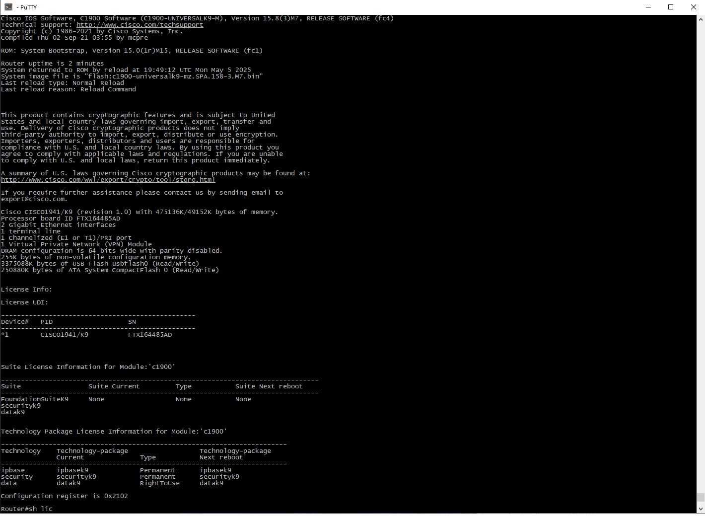 Маршрутизатор Cisco 1941 (Cisco 1941/K9) безнал/гарантия