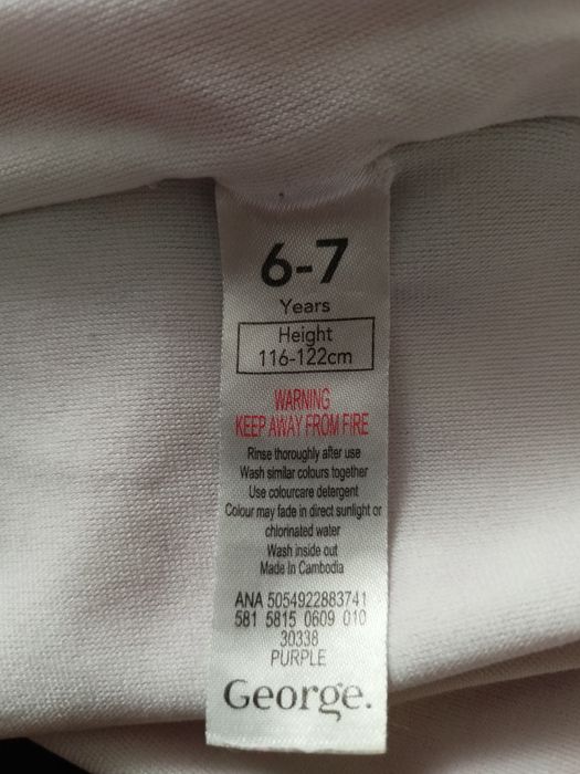 Strój kąpielowy jednoczęściowy rozm. 116-122 + drugi gratis