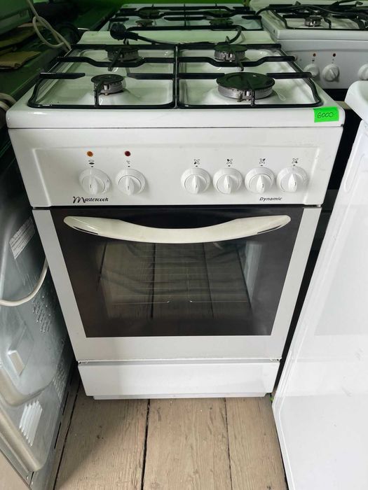 Плити газові