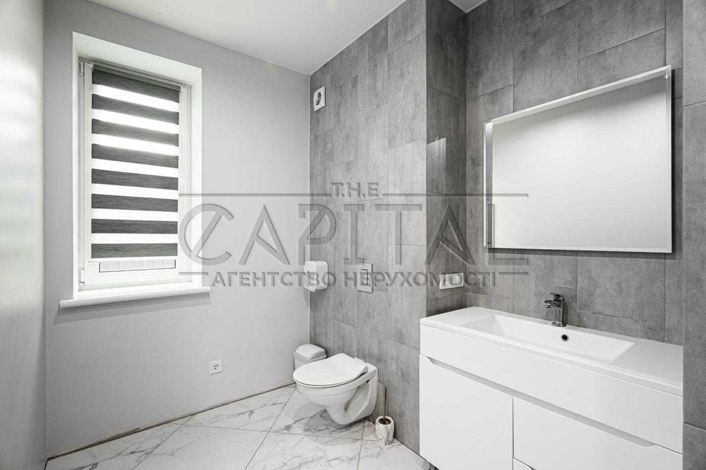 Продажа дома с ремонтом ГАТНЕ СУПЕР ЦЕНА своя терраса