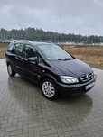 Opel Zafira 2005 Piękny stan (LPG)