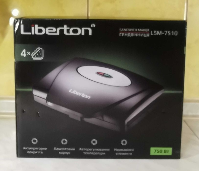 Сендвічниця Liberton LSM-7510