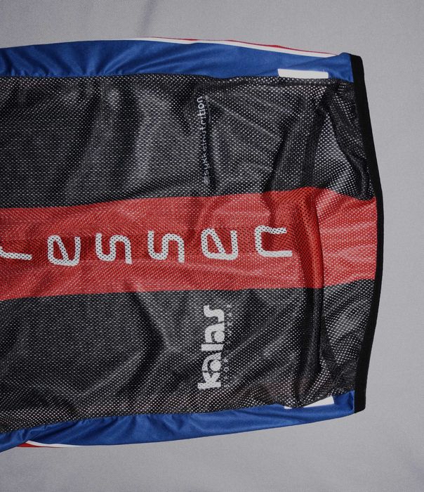 Męska kamizelka kolarska mtb szosa gravel  bezrękawnik Kalas r. M