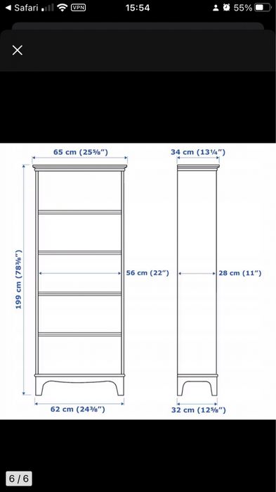 Regal Ikea Lommarp zielony, butelkowozielony