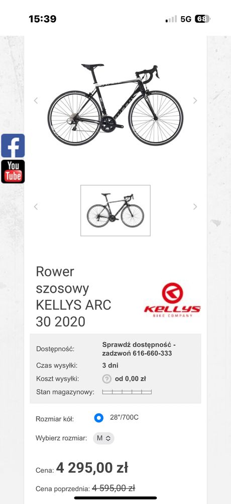 Rower szosowy Kellys ARC30 rozm. M
