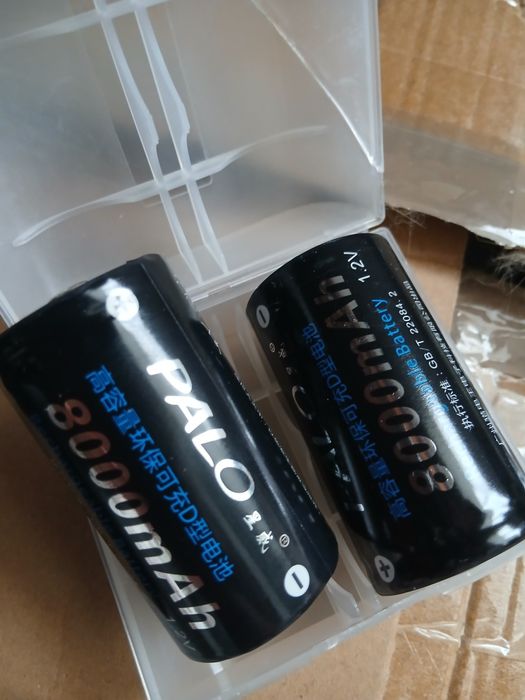 PALO Bateria Pilhas Recarregáveis 12Un 8000mAH
