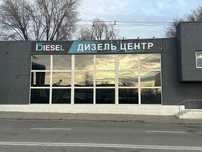 Ремонт форсунок, насосів та насос-форсунок DAF, Volvo, Iveco, Scania