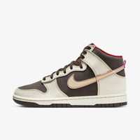 Кроссовки Nike Dunk HI Retro SE Jordan SB Оригинал! (FB8892-200)