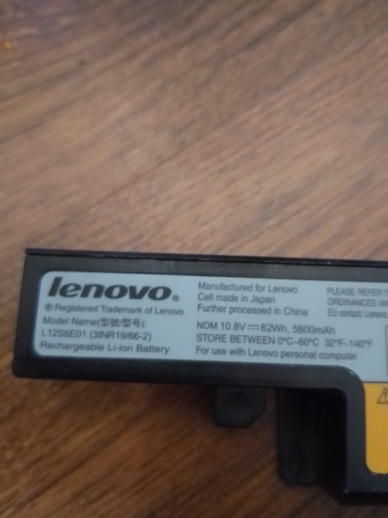 lenovo y510p bateria, sprawna. Do 2 godzin trzyma