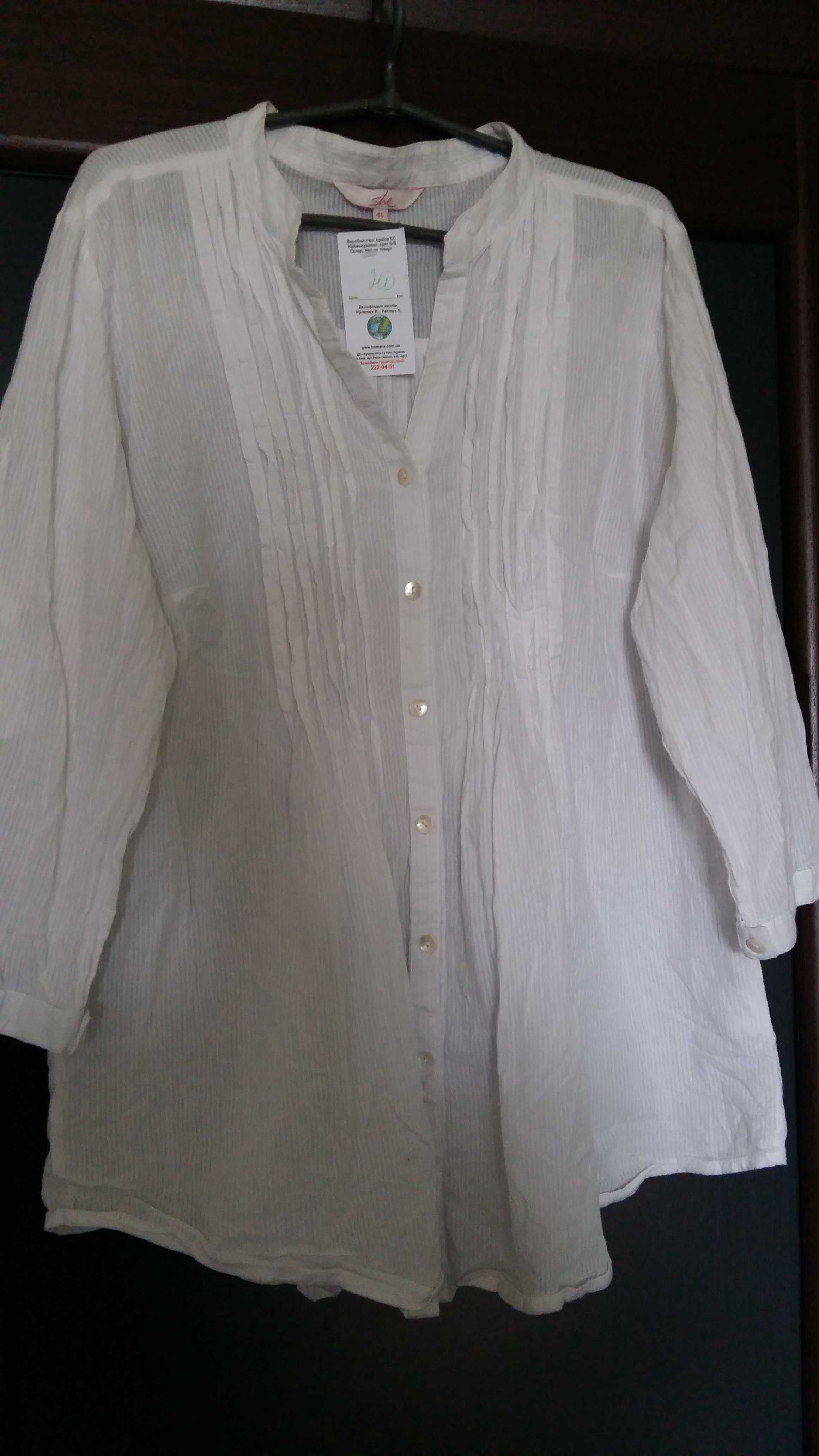 Жіноча котонова блуза 54-56 розміру