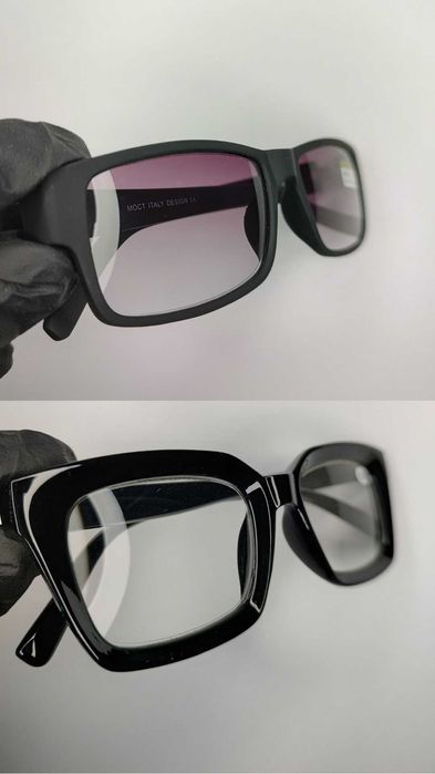 Очки Ізюм для далі та читання від +/- 0.5/1/2/3/4/5/6/7/8/9/10 до50