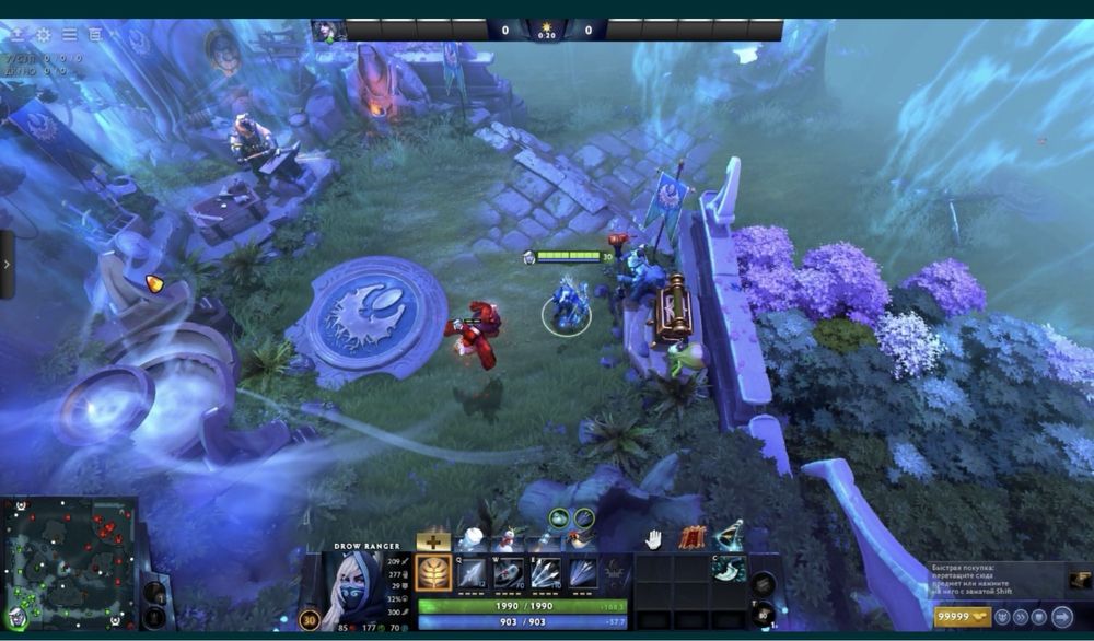 Редкая погода в Dota 2