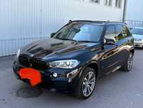Амортизатор BMW X5 F15 EDC VDC рычаг балка подрамник БМВ Х5 Ф15 шрот