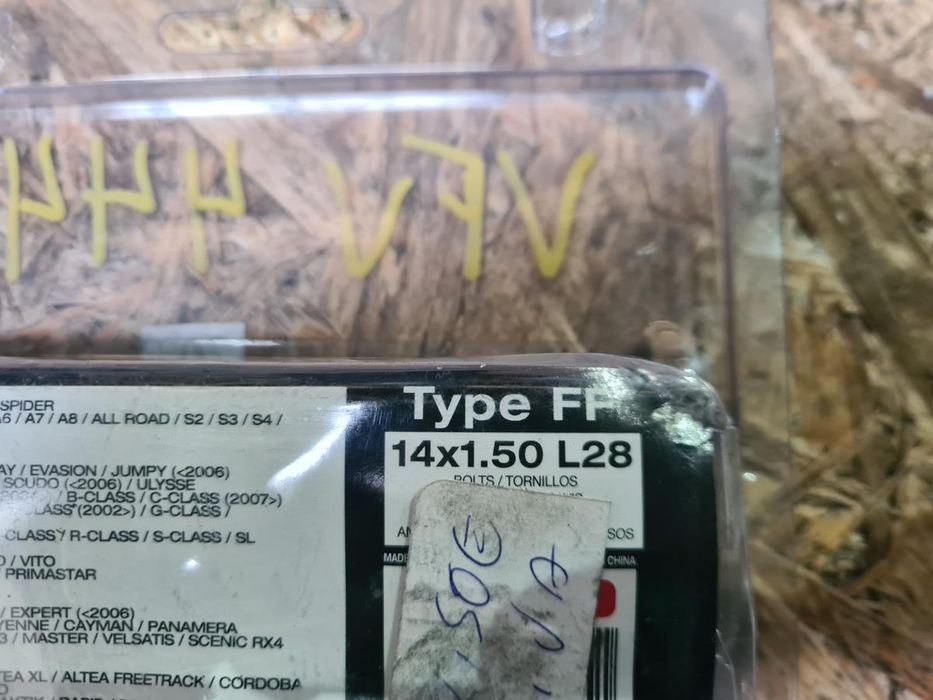 Parafuso anti-roubo AUDI A3 (8P1)