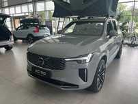 Volvo XC 90 B5 250KM AWD Plus Bright Dostępny od ręki! Auto na wakacje!