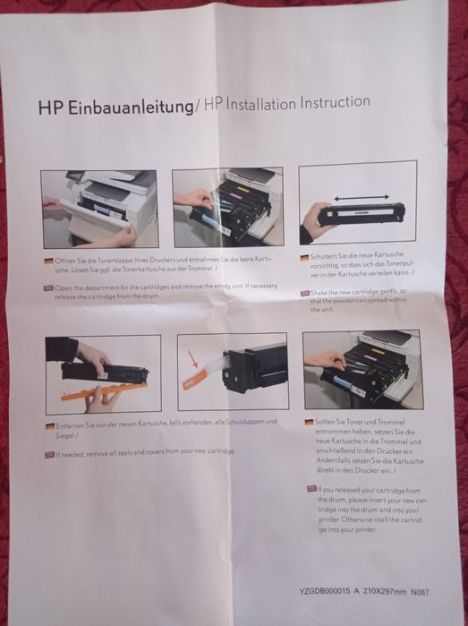 Картриджі  лазерні нові  для принтера HP