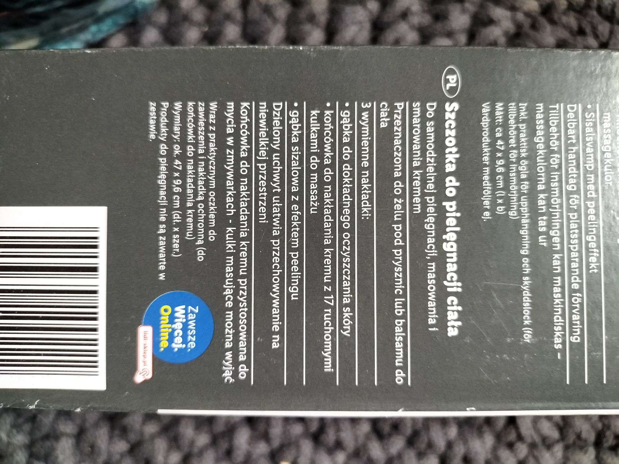 Szczotka do pielęgnacji ciała/ body care brush LIDL nowe