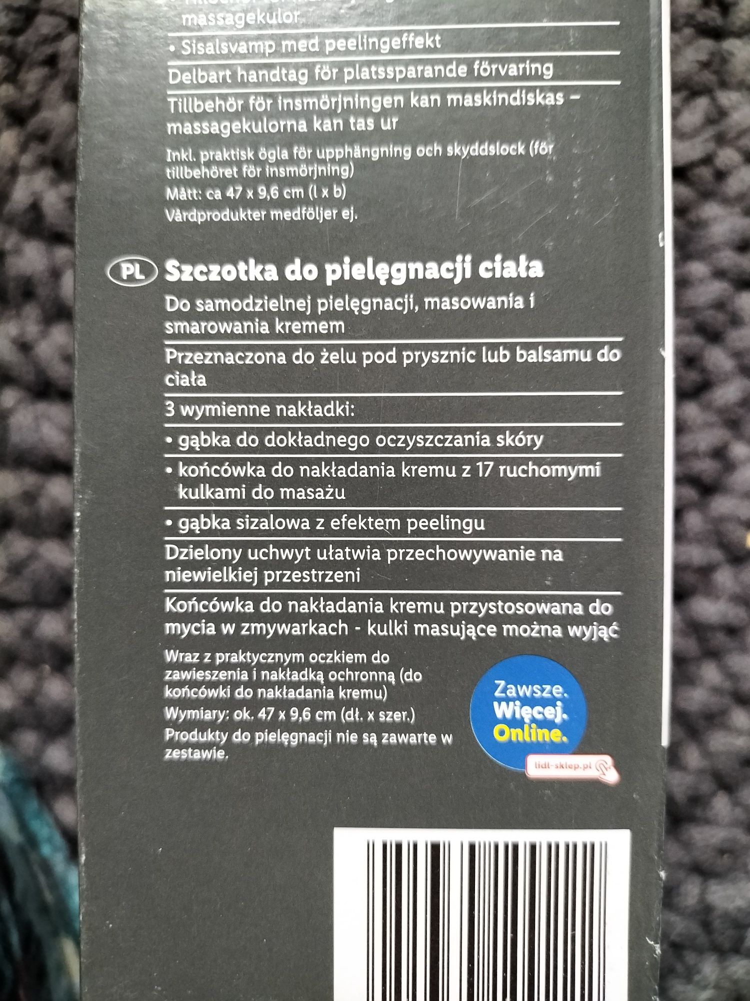 Szczotka do pielęgnacji ciała/ body care brush LIDL nowe