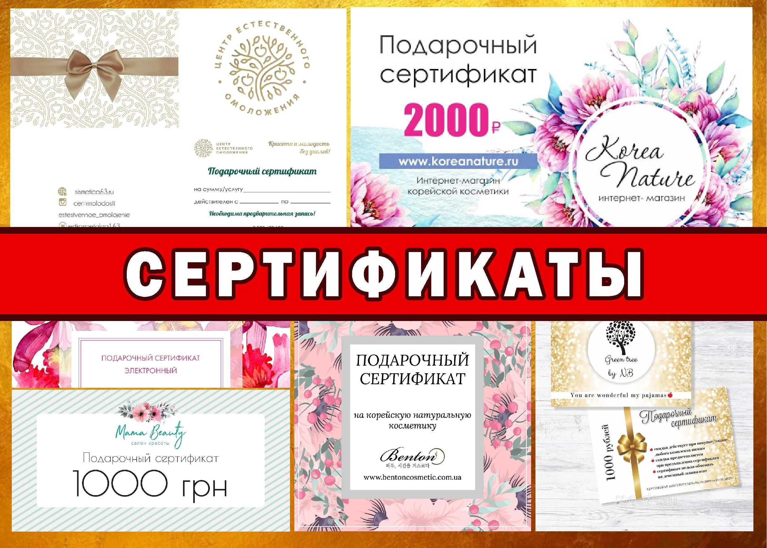 Візитки 800 грн за 1000 шт! Вся поліграфія і наружка! Доверяй профі!