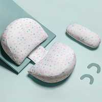 Busarilar Pregnancy Pillow / Poduszka ciążowa