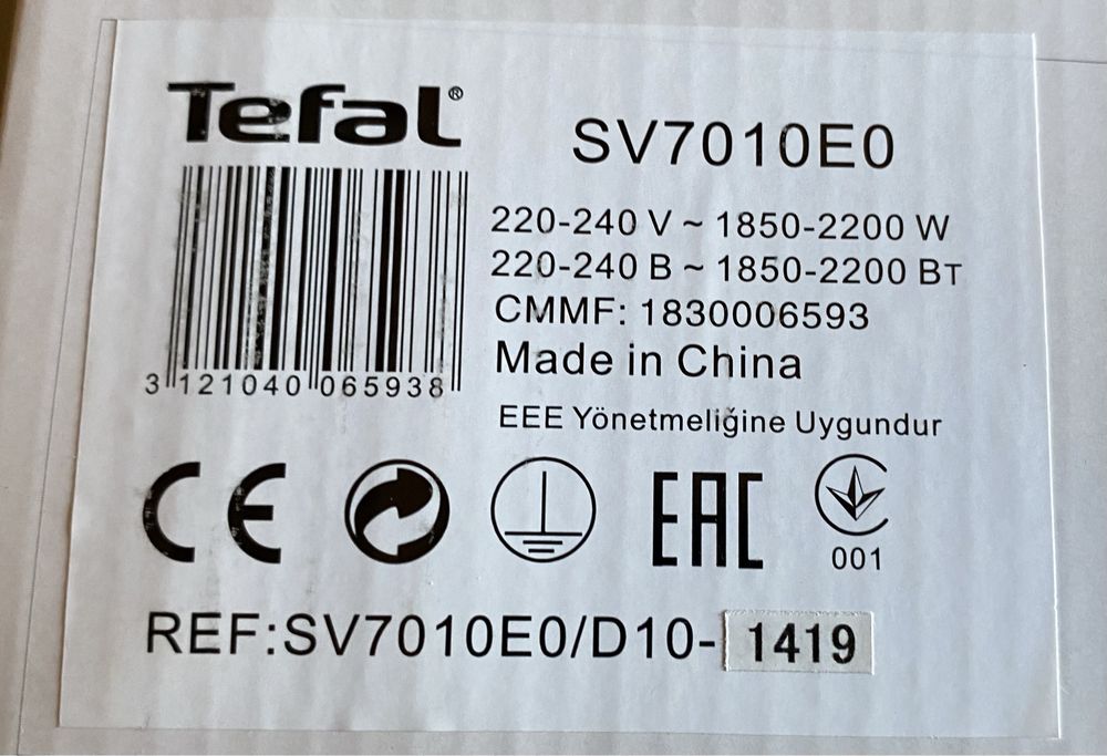 Stacja parowa Tefal SV7010 E0