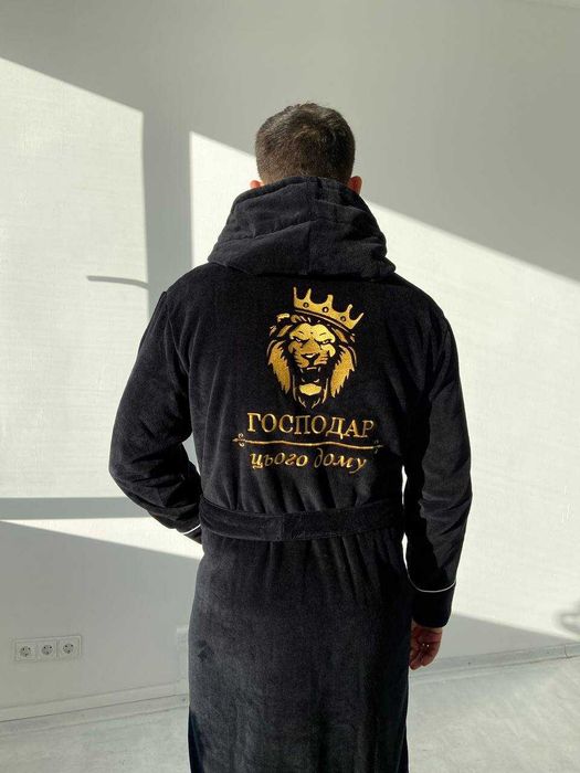 Халат іменний махровий з індивідуальною вишивкою