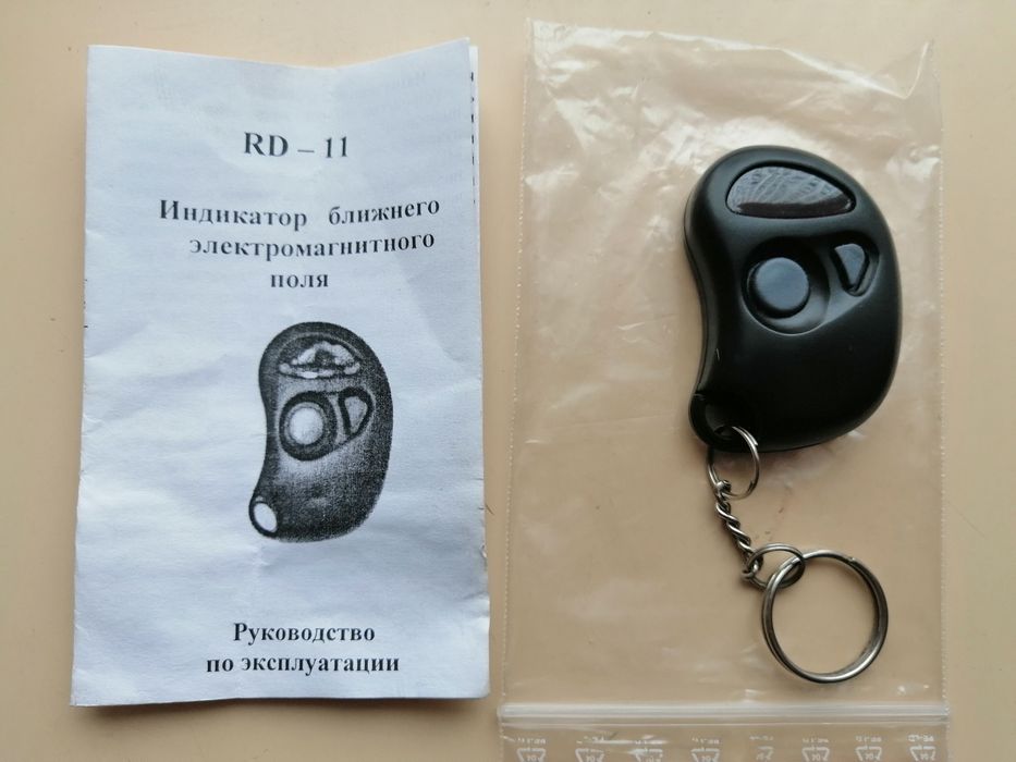 Індикатор електромагнітного поля RD-11 rd12 rd-12